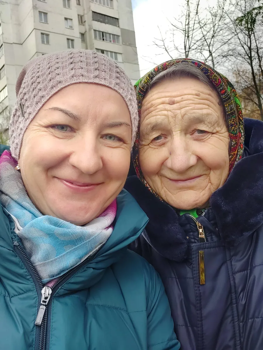Halina i bliska osoba